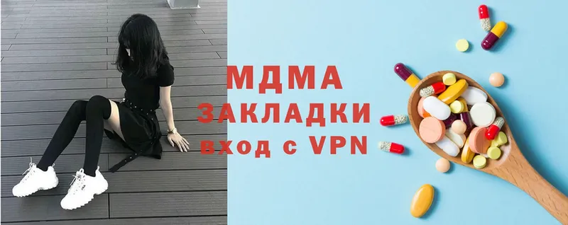 Где можно купить наркотики Алупка Гашиш  Кодеин  APVP  Марихуана  Меф мяу мяу  COCAIN  kraken как зайти  АМФ 