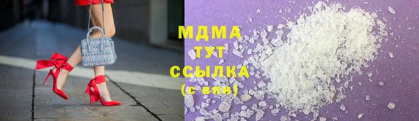 прущая мука Волосово