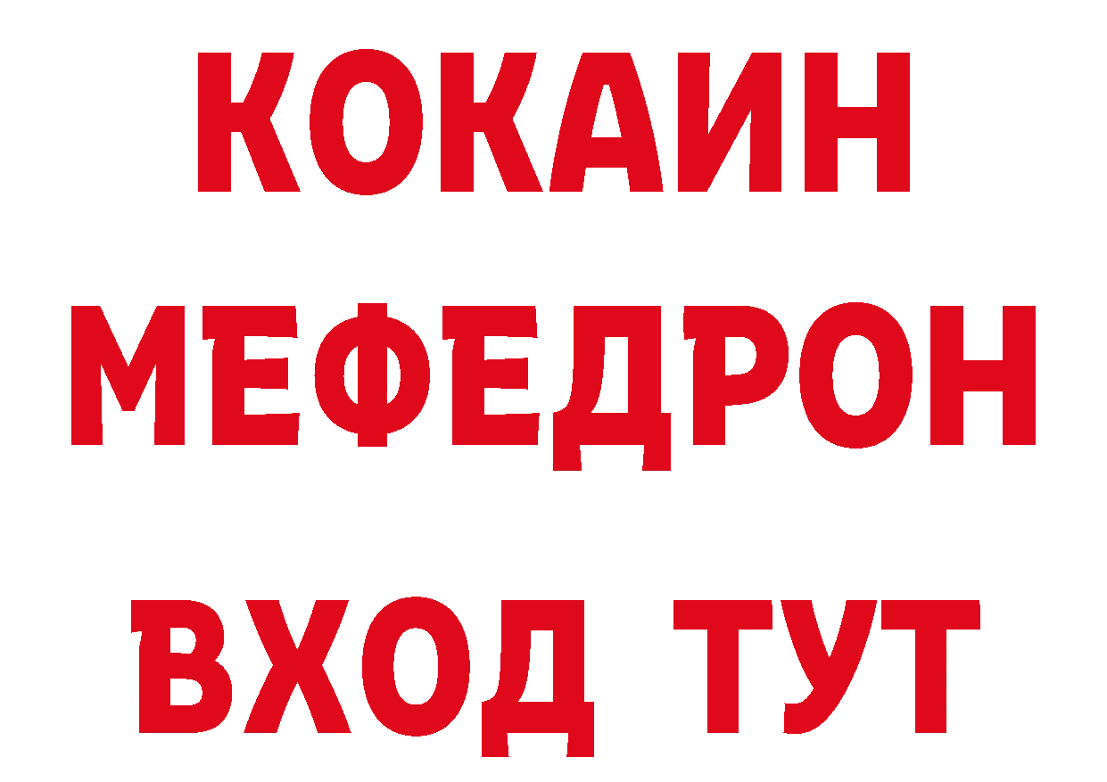 Героин хмурый как войти сайты даркнета hydra Алупка