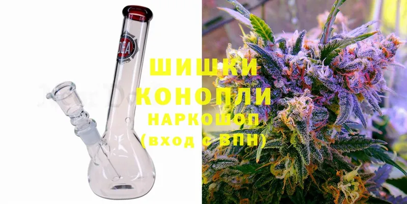 где можно купить   omg ссылки  Каннабис SATIVA & INDICA  Алупка 